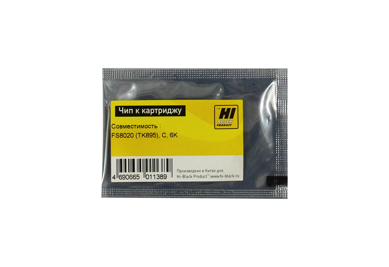 Чип Hi-Black к картриджу Kyocera FS-8020 (TK-895), C, 6K (Hi-Black)
