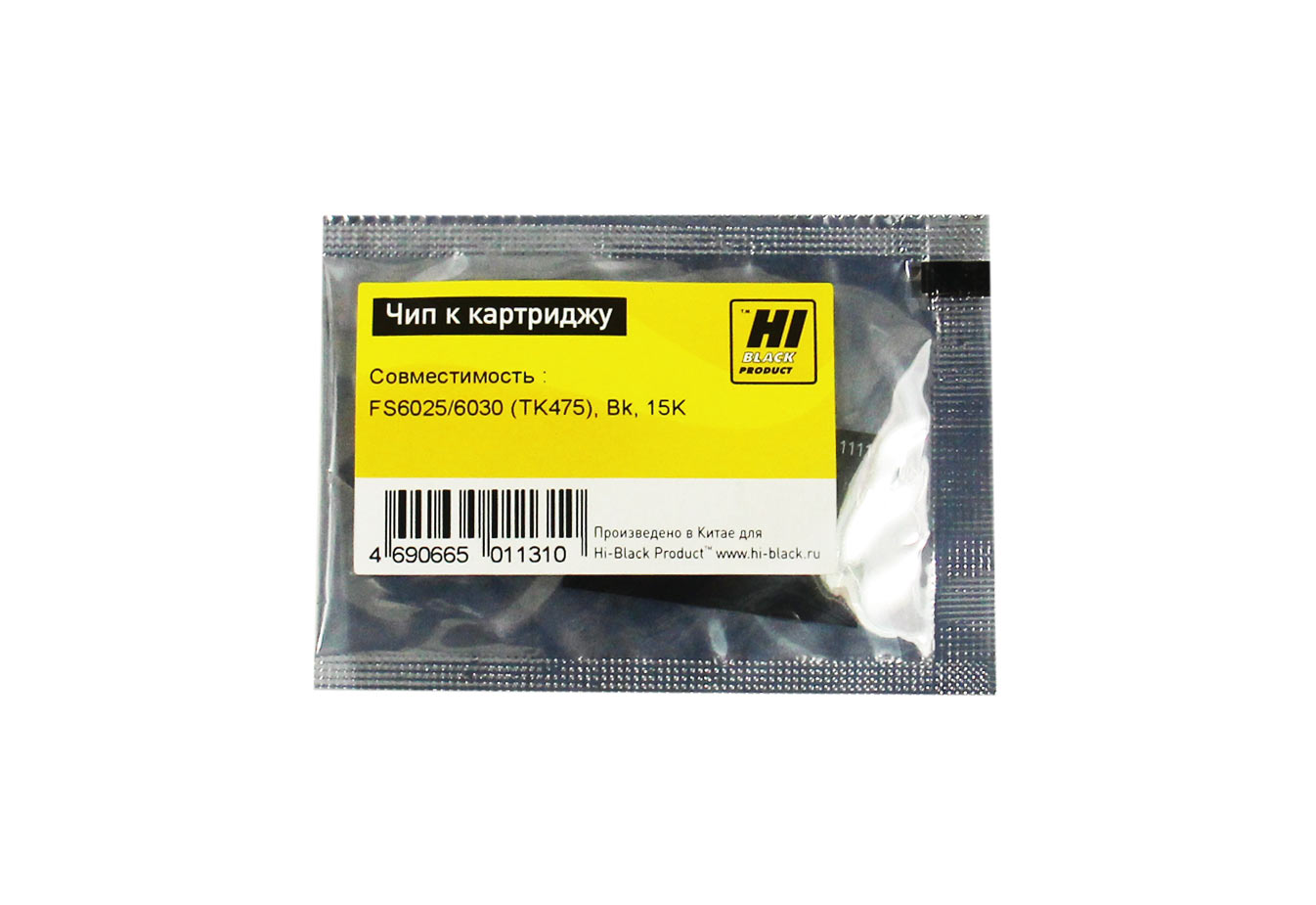 Чип Hi-Black к картриджу Kyocera FS-6025/6030 (TK-475), Bk, 15K (Hi-Black)