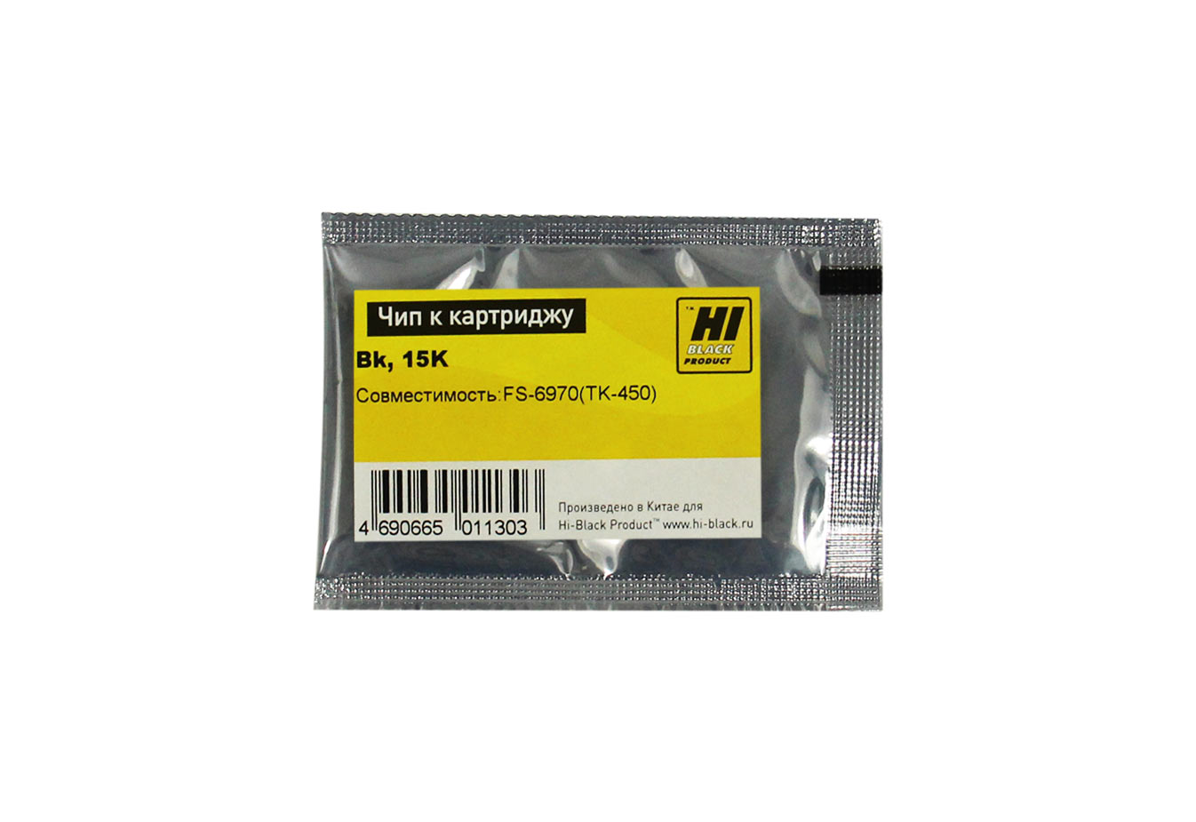 Чип Hi-Black к картриджу Kyocera FS-6970 (TK-450), Bk, 15K (Hi-Black)