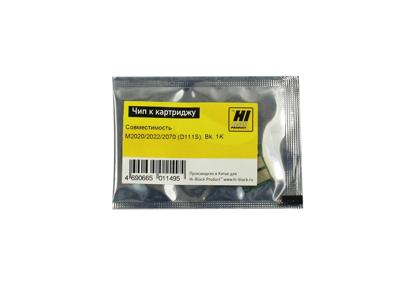 Чип Hi-Black к картриджу Samsung Xpress M2020/2022/2070 (MLT-D111S), Bk, 1K (Hi-Black)