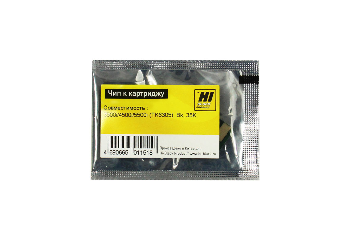 Чип Hi-Black к картриджу Kyocera TASKalfa 3500i/4500i/5500i (TK-6305), Bk, 35K (Hi-Black)