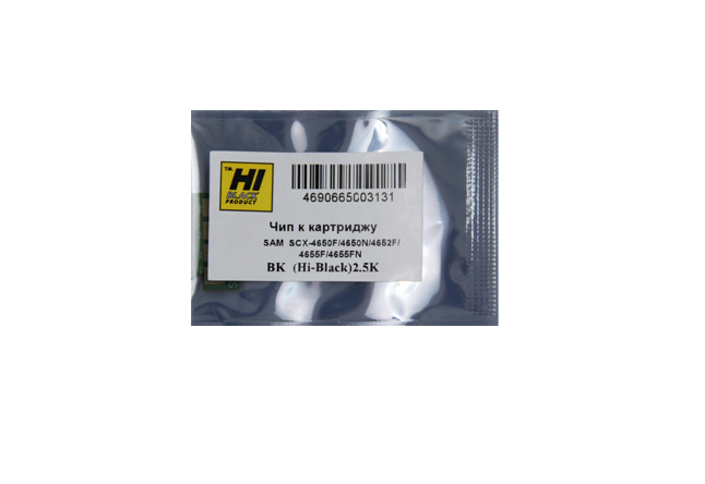 Чип Hi-Black к картриджу Samsung SCX-4650F/4652F/4655F (D117S), Bk, 2,5K (Hi-Black)