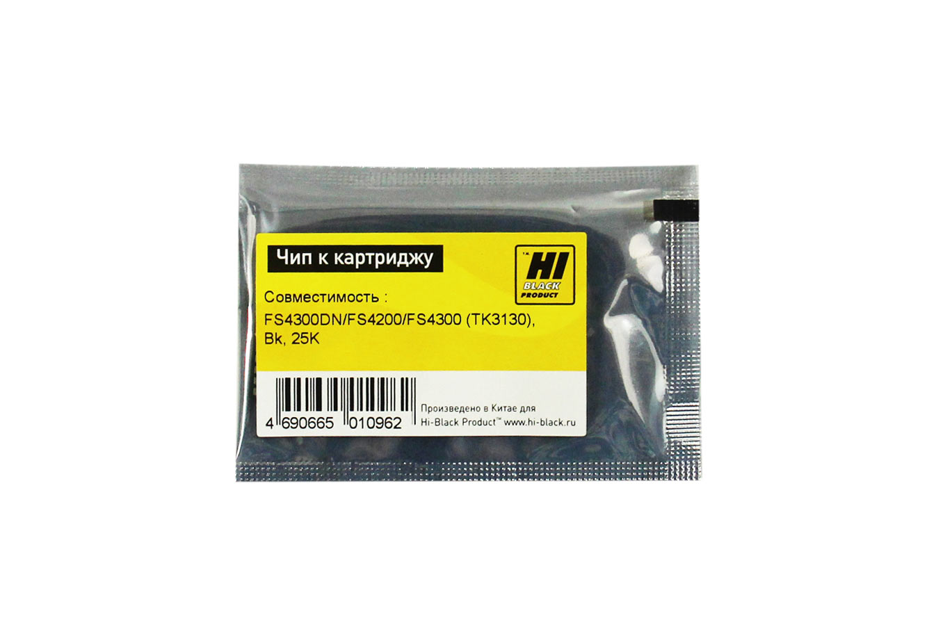 Чип Hi-Black к картриджу Kyocera FS-4300DN/FS-4200/FS-4300 (TK-3130), Bk, 25K (Hi-Black)