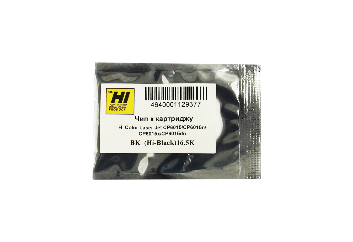 Чип Hi-Black к картриджу HP CLJ CP6015/6030/6030f/CM6040 (CB380A), Bk, 16,5K (Hi-Black)