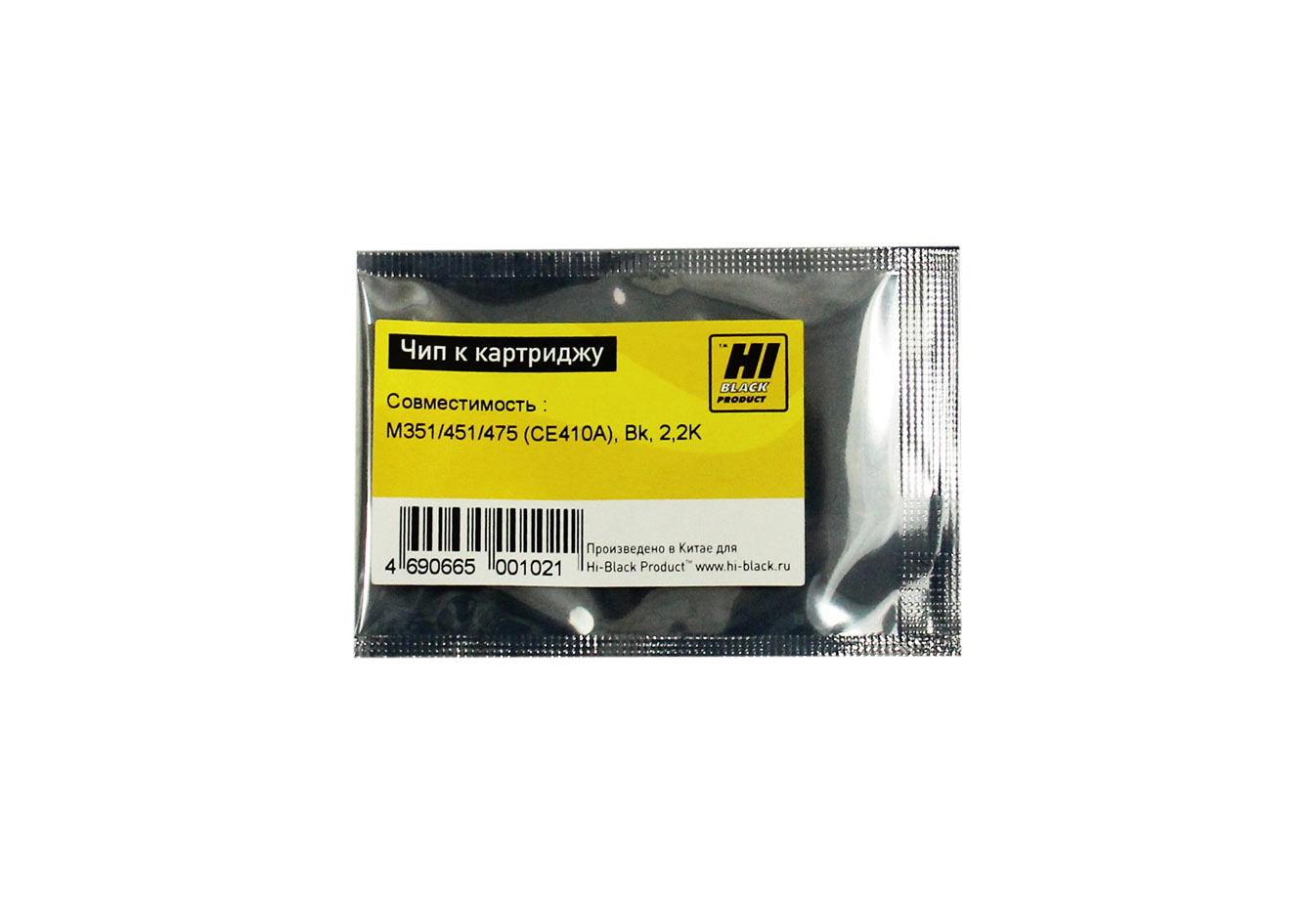 Чип Hi-Black к картриджу HP CLJ Enterprise M351/451/475 (CE410A), Bk, 2,2K (Hi-Black)