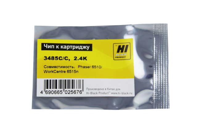 Чип Hi-Black к картриджу Xerox Phaser 6510/WC 6515 (106R03485), C, 2,4K (Hi-Black)