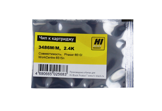 Чип Hi-Black к картриджу Xerox Phaser 6510/WC 6515 (106R03486), M, 2,4K (Hi-Black)