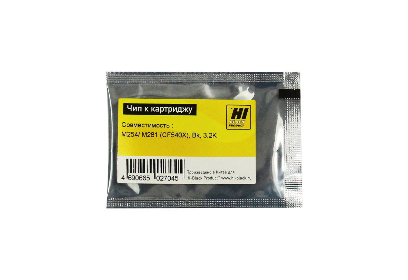Чип Hi-Black к картриджу HP CLJ Pro M254/MFP M281 (CF540X), Bk, 3,2K (Hi-Black)