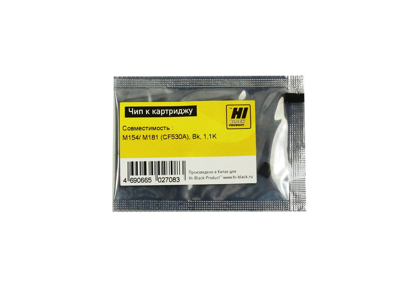 Чип Hi-Black к картриджу HP CLJ Pro M154/MFP M180/M181(CF530A), Bk, 1,1K (Hi-Black)