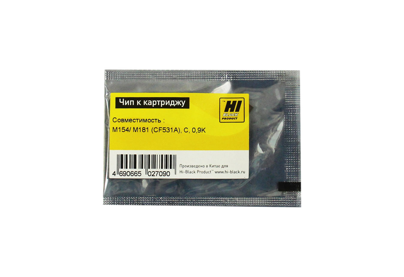 Чип Hi-Black к картриджу HP CLJ Pro M154/MFP M180/M181 (CF531A), C, 0,9K (Hi-Black)