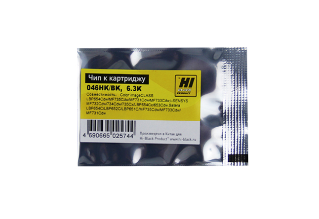 Чип Hi-Black к картриджу HP CLJ Pro M452/MFP M477/Canon 046H (CF410X) OEM size, Bk, 6,5K (Hi-Black)