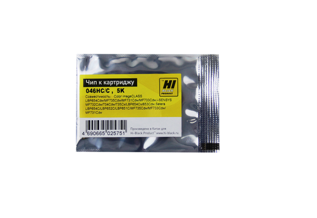 Чип Hi-Black к картриджу HP CLJ Pro M452/MFP M477/Canon 046H (CF411X) OEM size, C, 5K (Hi-Black)