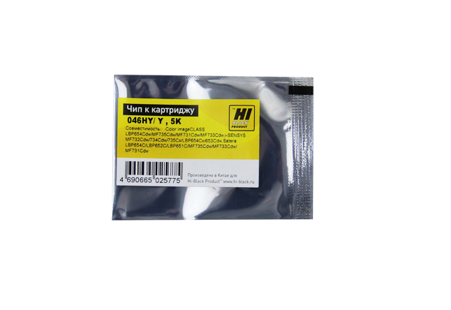 Чип Hi-Black к картриджу HP CLJ Pro M452/MFP M477/Canon 046H (CF412X) OEM size, Y, 5K (Hi-Black)