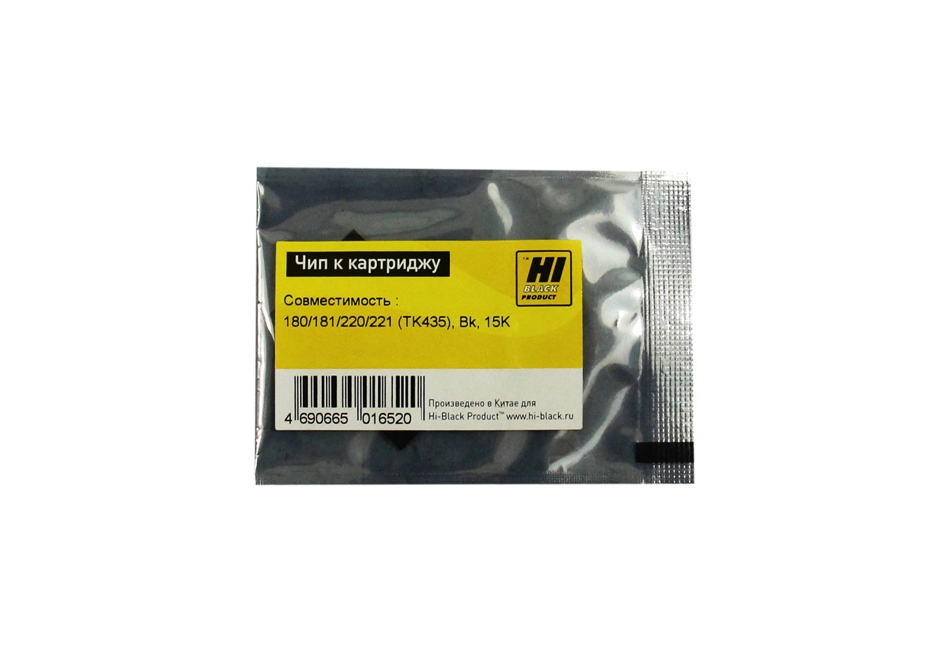 Чип Hi-Black к картриджу Kyocera TASKalfa 180/181/220/221 (TK-435), Bk, 15K (Hi-Black)