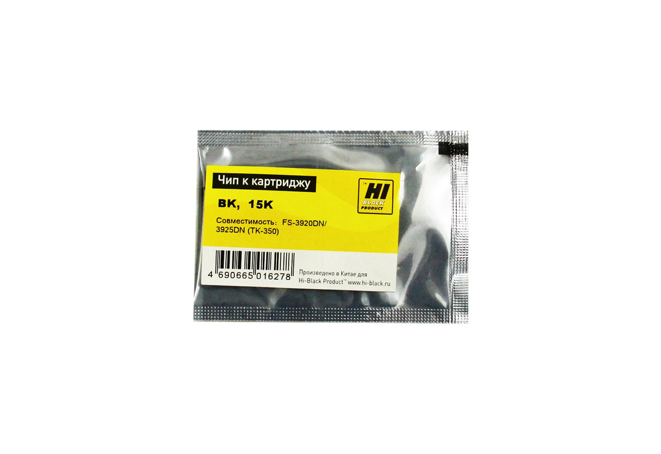 Чип Hi-Black к картриджу Kyocera FS-3920DN/3925DN (TK-350), Bk, 15K (Hi-Black)