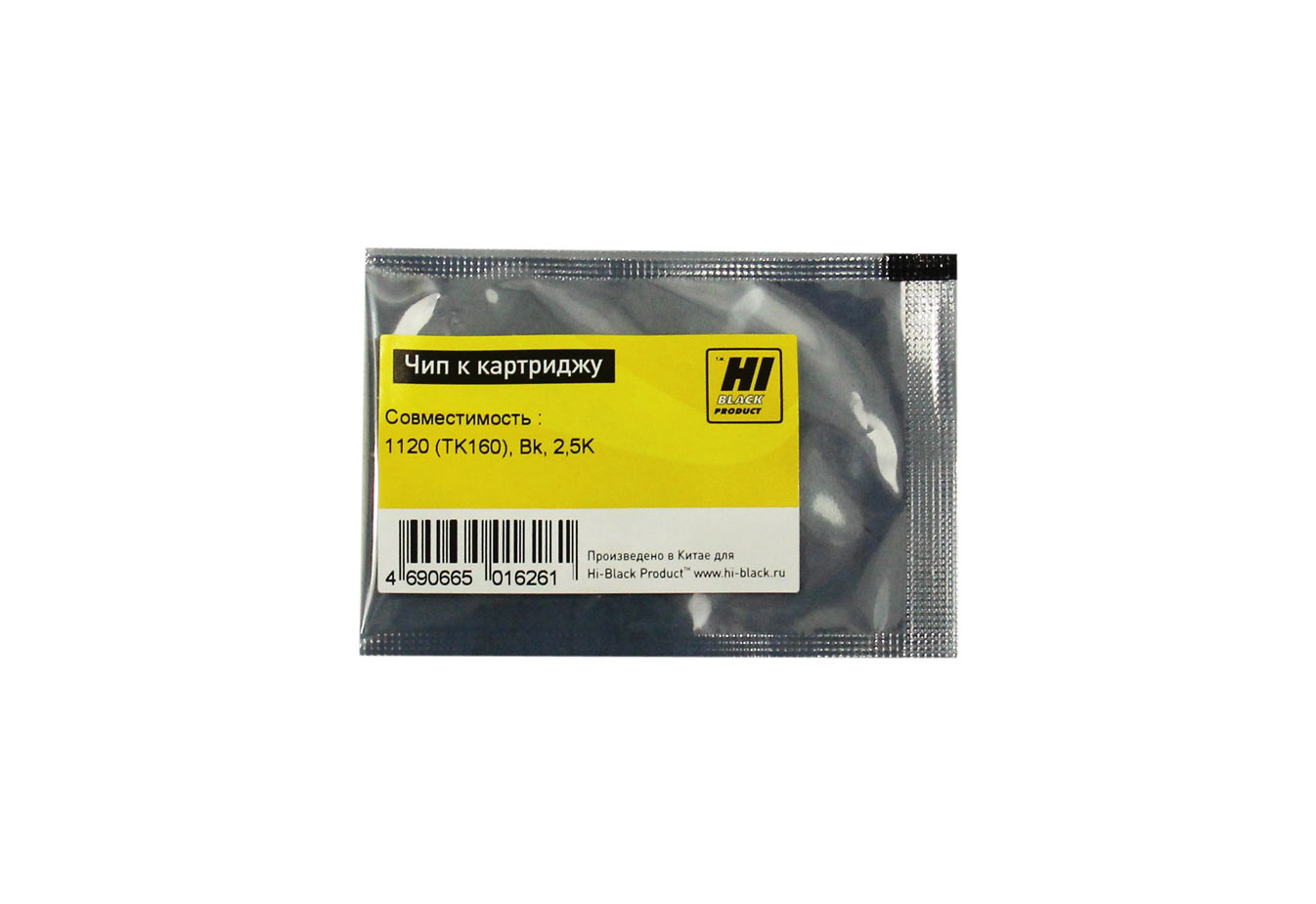 Чип Hi-Black к картриджу Kyocera FS-1120 (TK-160), Bk, 2,5K (Hi-Black)