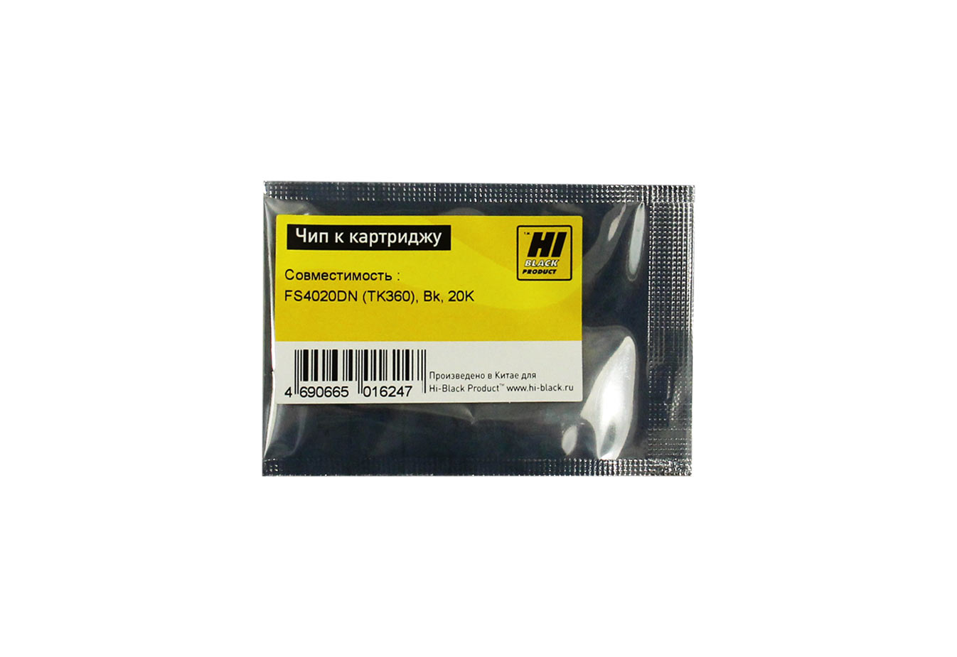 Чип Hi-Black к картриджу Kyocera FS-4020DN (TK-360), Bk, 20K (Hi-Black)