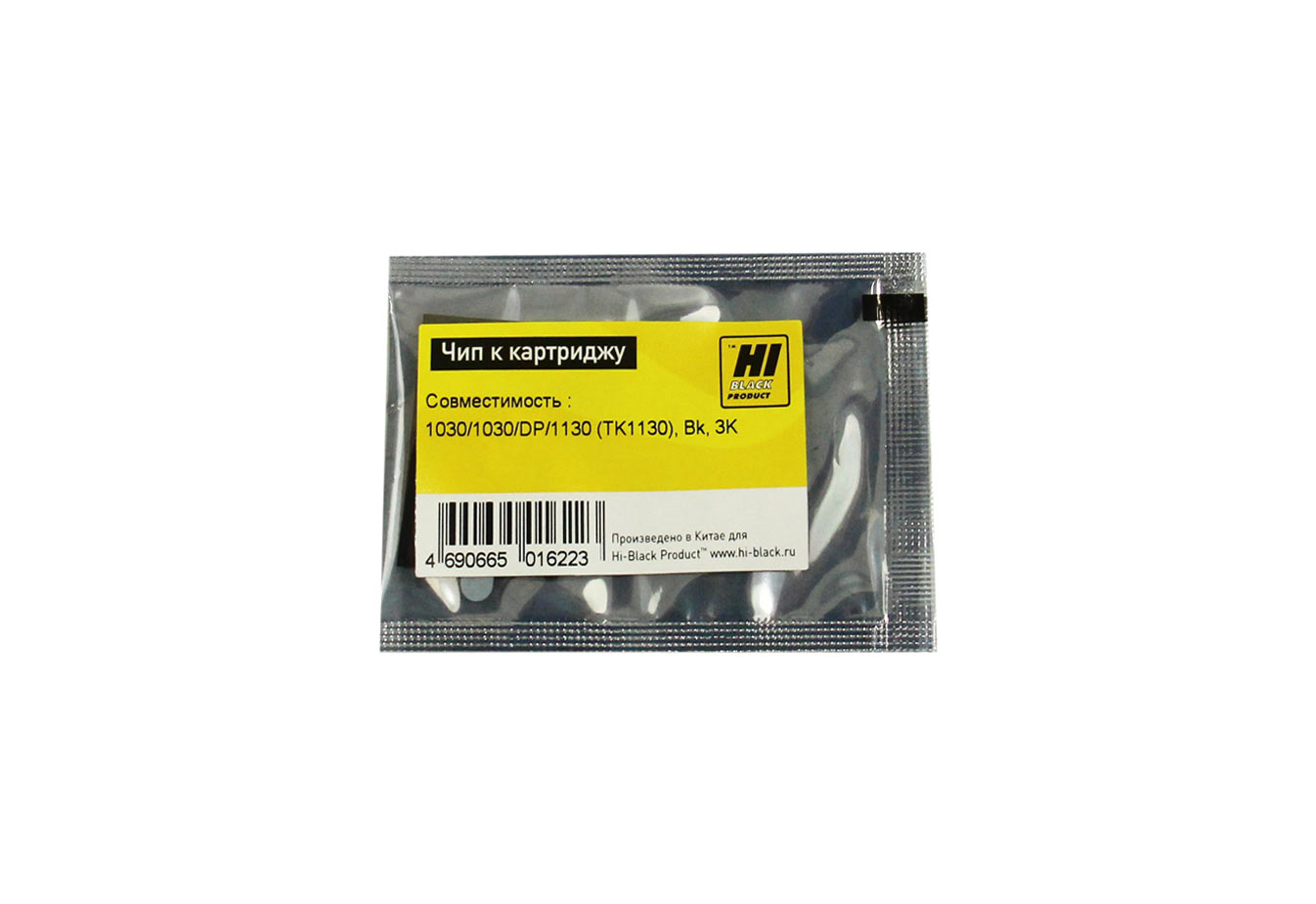 Чип Hi-Black к картриджу Kyocera FS-1030/1030MFP/DP/1130MFP (TK-1130), Bk, 3K (Hi-Black)