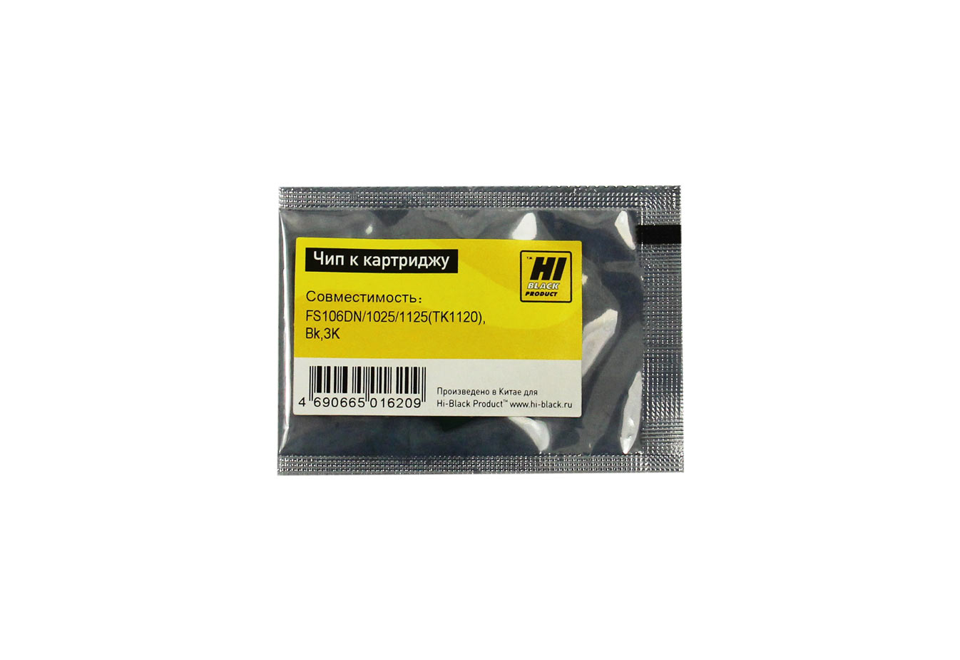 Чип Hi-Black к картриджу Kyocera FS-1060DN/1025MFP/1125MFP (TK-1120), Bk, 3K (Hi-Black)