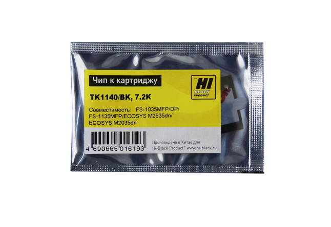 Чип Hi-Black к картриджу Kyocera FS-1035MFP/DP/FS-1135MFP (TK-1140), Bk, 7,2K (Hi-Black)