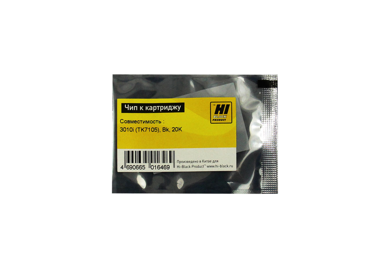 Чип Hi-Black к картриджу Kyocera TASKalfa 3010i (TK-7105), Bk, 20K (Hi-Black)