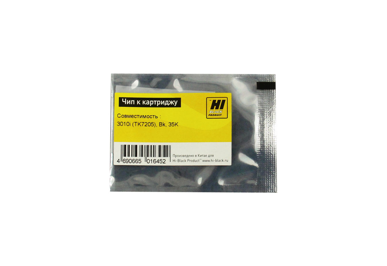 Чип Hi-Black к картриджу Kyocera TASKalfa 3010i (TK-7205), Bk, 35K (Hi-Black)