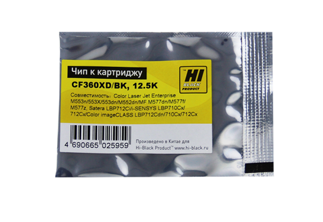Чип Hi-Black к картриджу HP CLJ Enterprise M552/Canon 040H (CF360X) OEM size, Bk, 12,5K (Hi-Black)