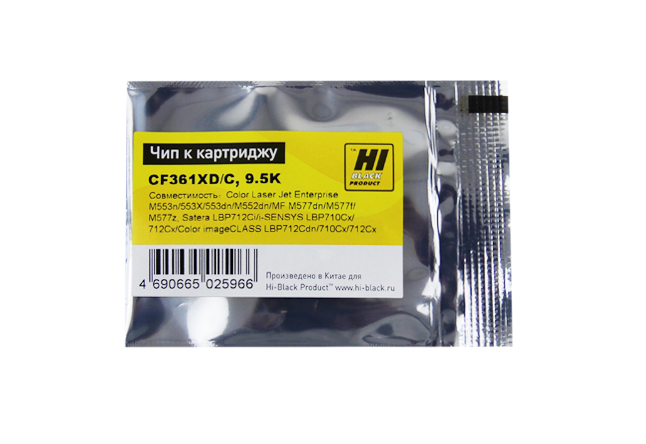 Чип Hi-Black к картриджу HP CLJ Enterprise M552/Canon 040H (CF361X) OEM size, C, 9,5K (Hi-Black)