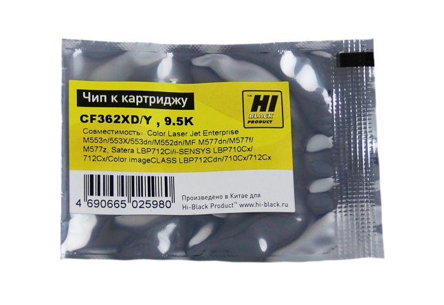 Чип Hi-Black к картриджу HP CLJ Enterprise M552/Canon 040H (CF362X) OEM size, Y, 9,5K (Hi-Black)