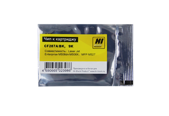 Чип Hi-Black к картриджу HP LJ Enterprise M506/M527/M501 (CF287A) OEM size, Bk, 9K (Hi-Black)