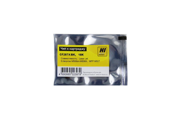 Чип Hi-Black к картриджу HP LJ Enterprise M506/M527/M501 (CF287X) OEM size, Bk, 18K (Hi-Black)