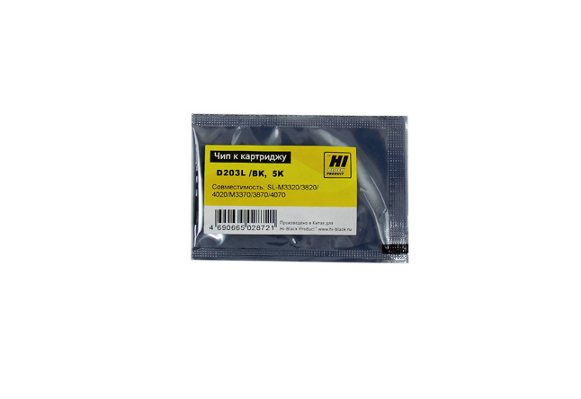 Чип Hi-Black к картриджу Samsung SL-M3320/3820/3870 (D203L), Bk, 5K (новая прошивка) (Hi-Black)