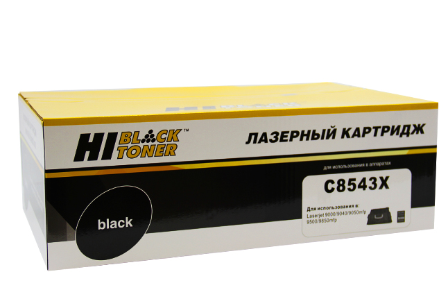 Картридж Hi-Black (HB-C8543X) для HP LJ 9000/9000MFP/9040N/9040MFP/9050, 30K (Hi-Black)