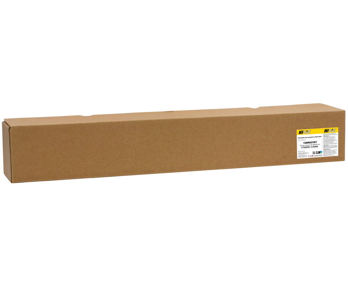 Тонер-картридж Hi-Black (HB-106R03767) для Xerox VersaLink C7000DN/C7000N, M, 10,1K (Hi-Black)