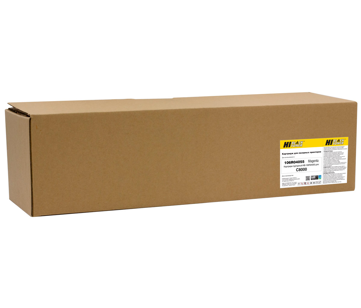 Тонер-картридж Hi-Black (HB-106R04055) для Xerox VersaLink C8000, Восстановленный, M, 16,8K (Hi-Black)