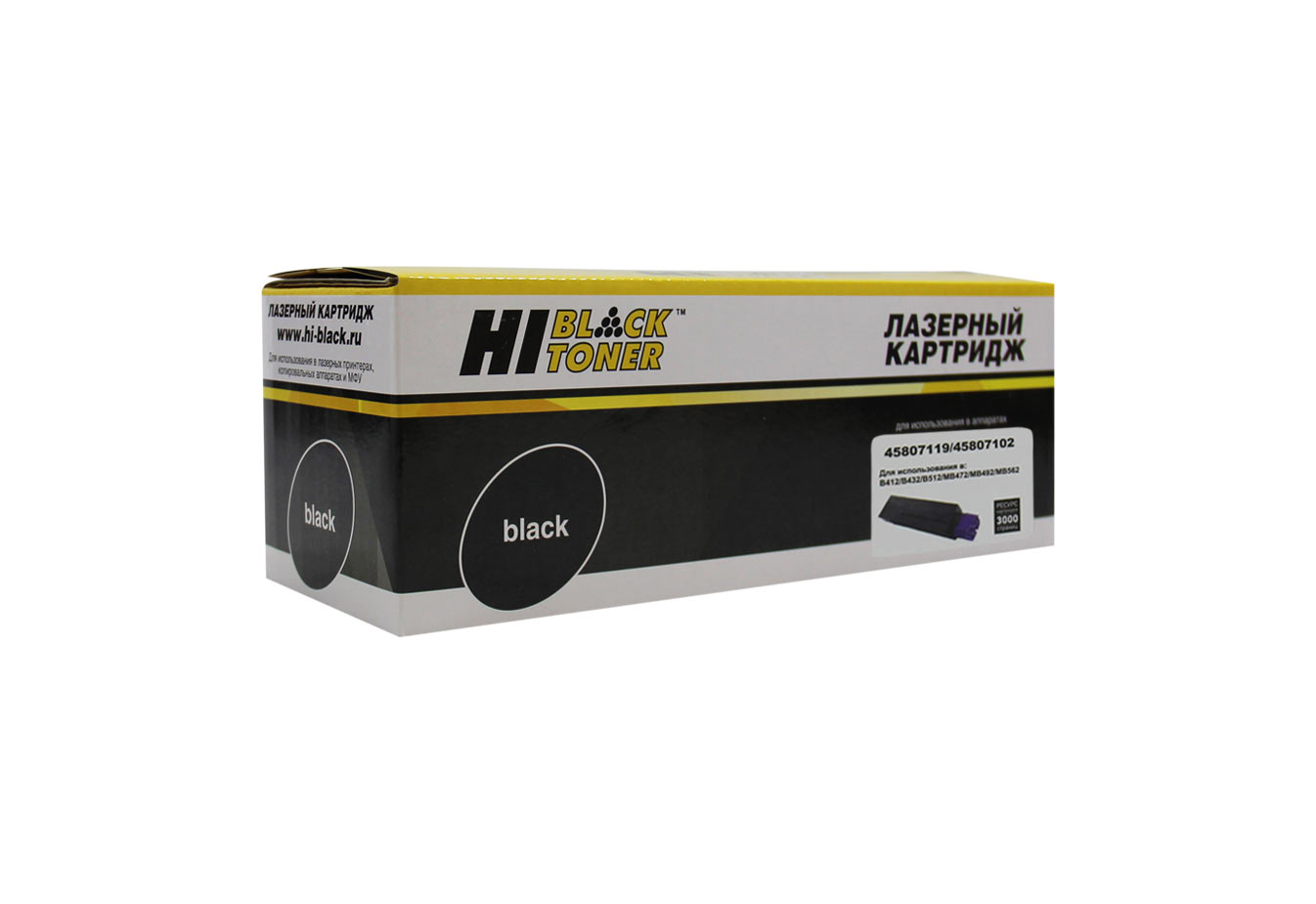 Тонер-картридж Hi-Black (HB-45807119/45807102) для OKI B412/432/512/MB472/492/562, 3K (Hi-Black)