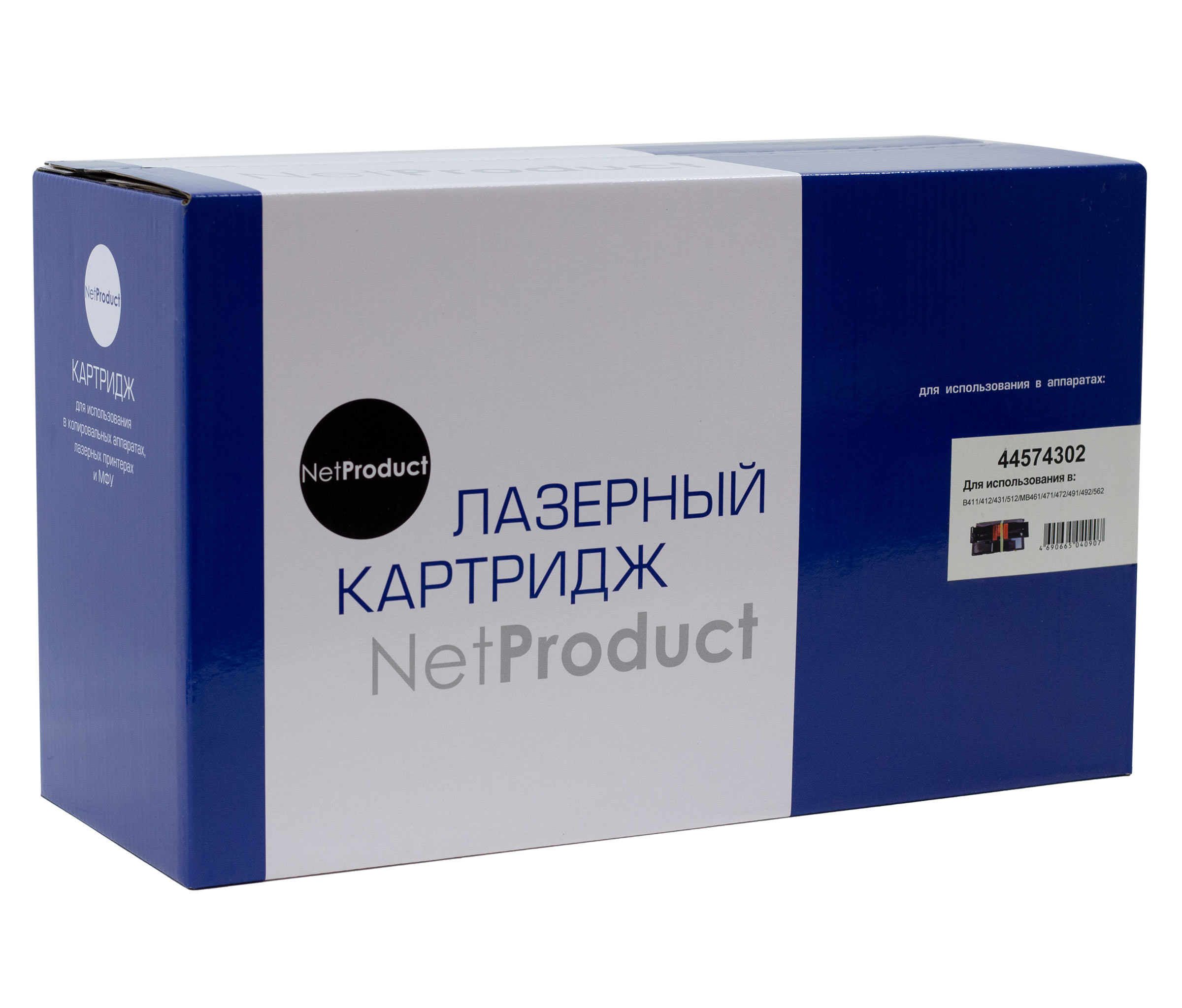 Драм-юнит NetProduct (N-44574302) для OKI B411/412/431/512/MB461/471/472/491/492/562, 25K (NetProduct)