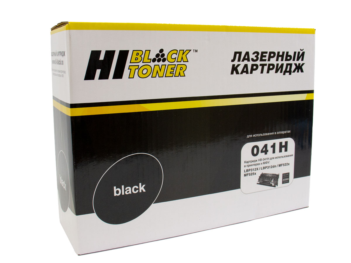 Картридж Hi-Black (HB-№041H) для Canon LBP-312x/MF522x/MF525x, 20K (Hi-Black)