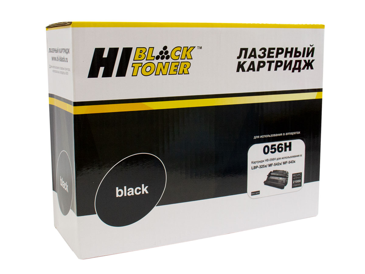 Картридж Hi-Black (HB-№056H) для Canon MF 542x/543x, 21K (без чипа) (Hi-Black)