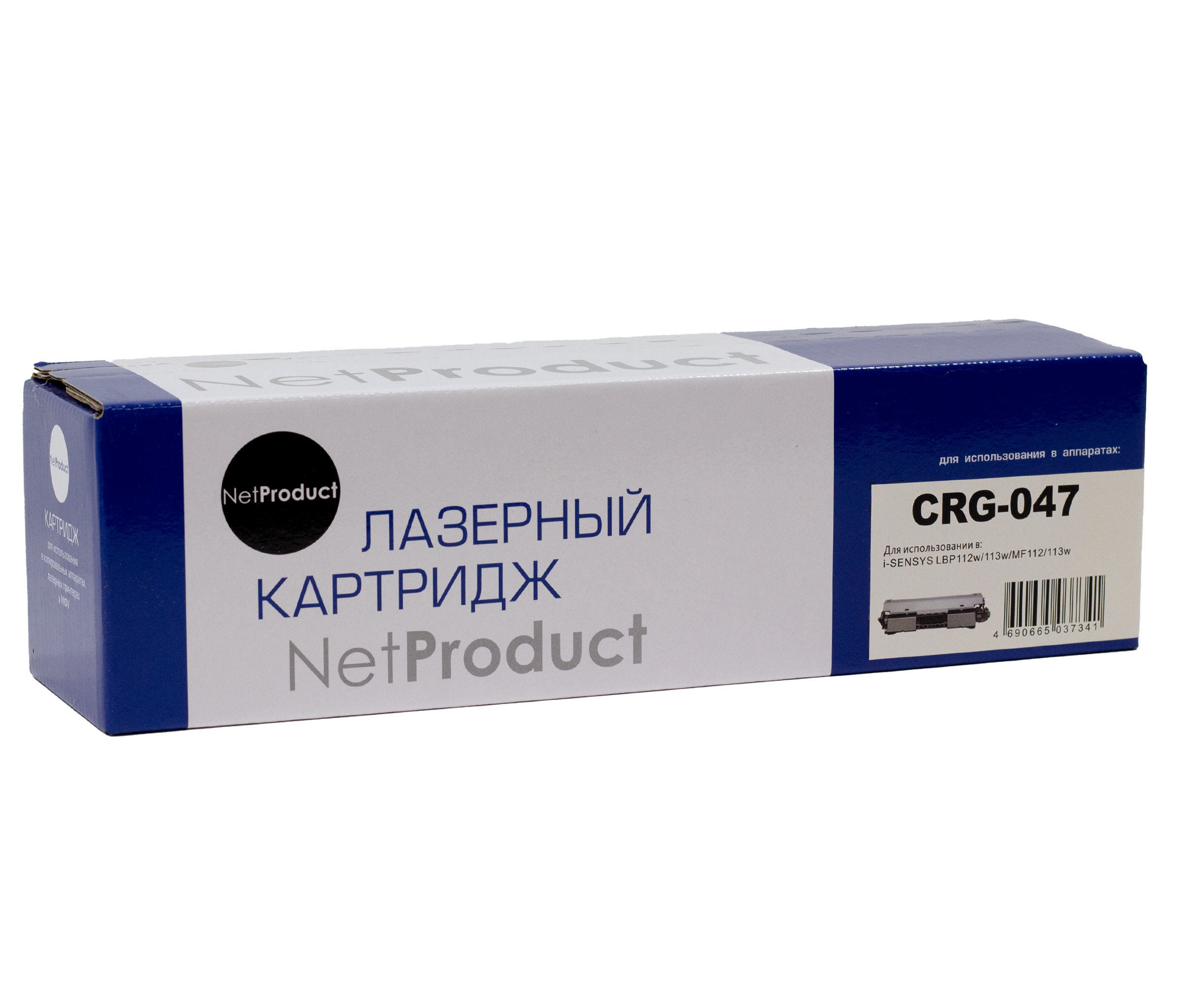 Тонер-картридж NetProduct (N-№047) для Canon i-SENSYS LBP112w/113w/MF112/113w, 1,6K (NetProduct)