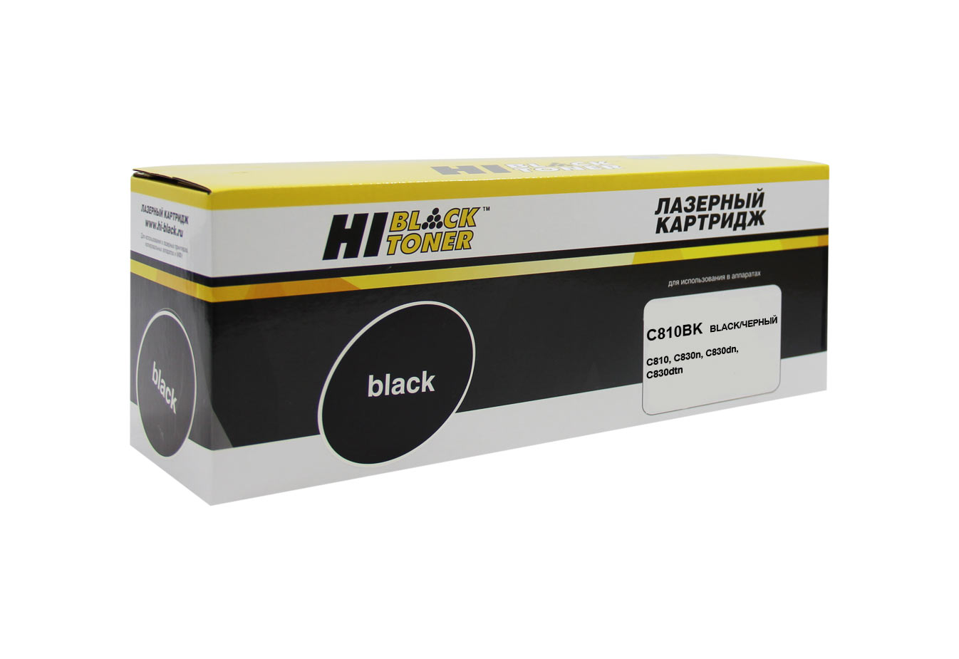 Тонер-картридж Hi-Black (HB-44059120/44059108) для OKI C810/830, Bk, 8K (Hi-Black)
