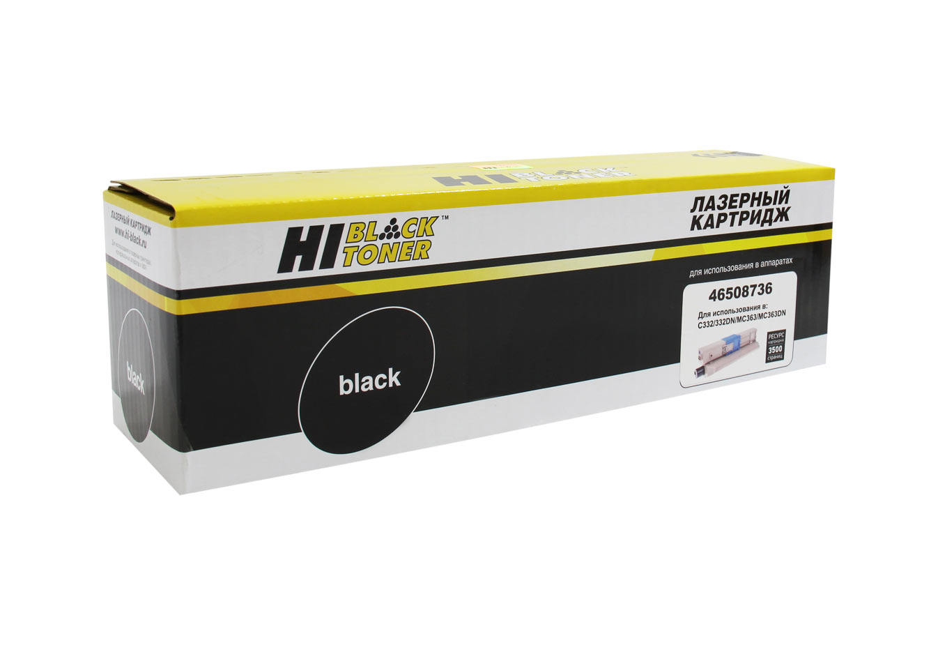 Тонер-картридж Hi-Black (HB-46508736) для OKI C332/MC363, Bk, 3,5K (Hi-Black)