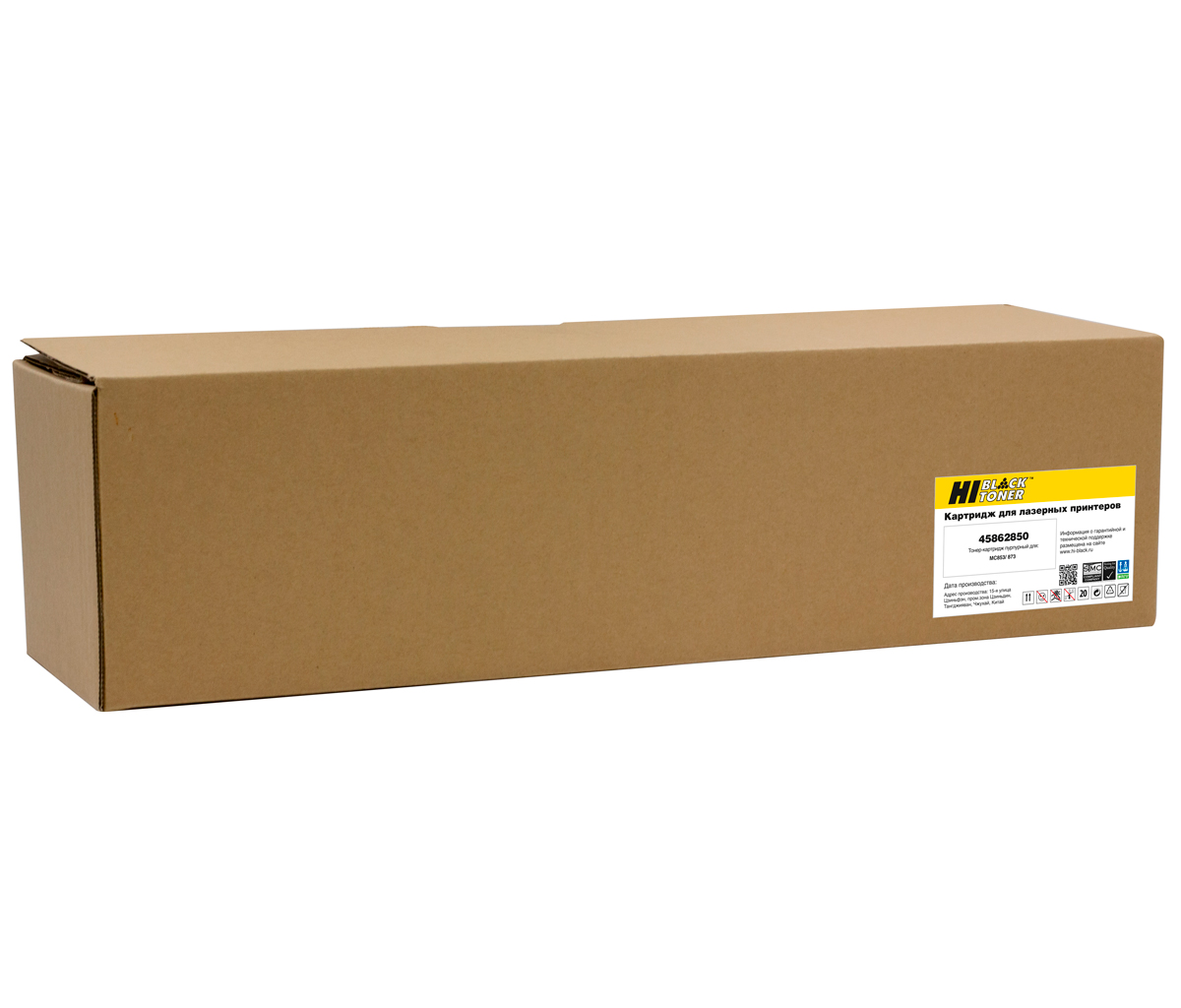 Тонер-картридж Hi-Black (HB-45862850) для OKI MC853/873, Восстановленный, M, 7,3K (Hi-Black)