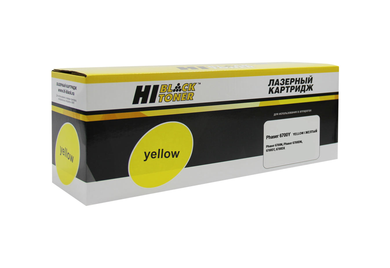 Тонер-картридж Hi-Black (HB-106R01525) для Xerox Phaser 6700, Y, 12K (Hi-Black)