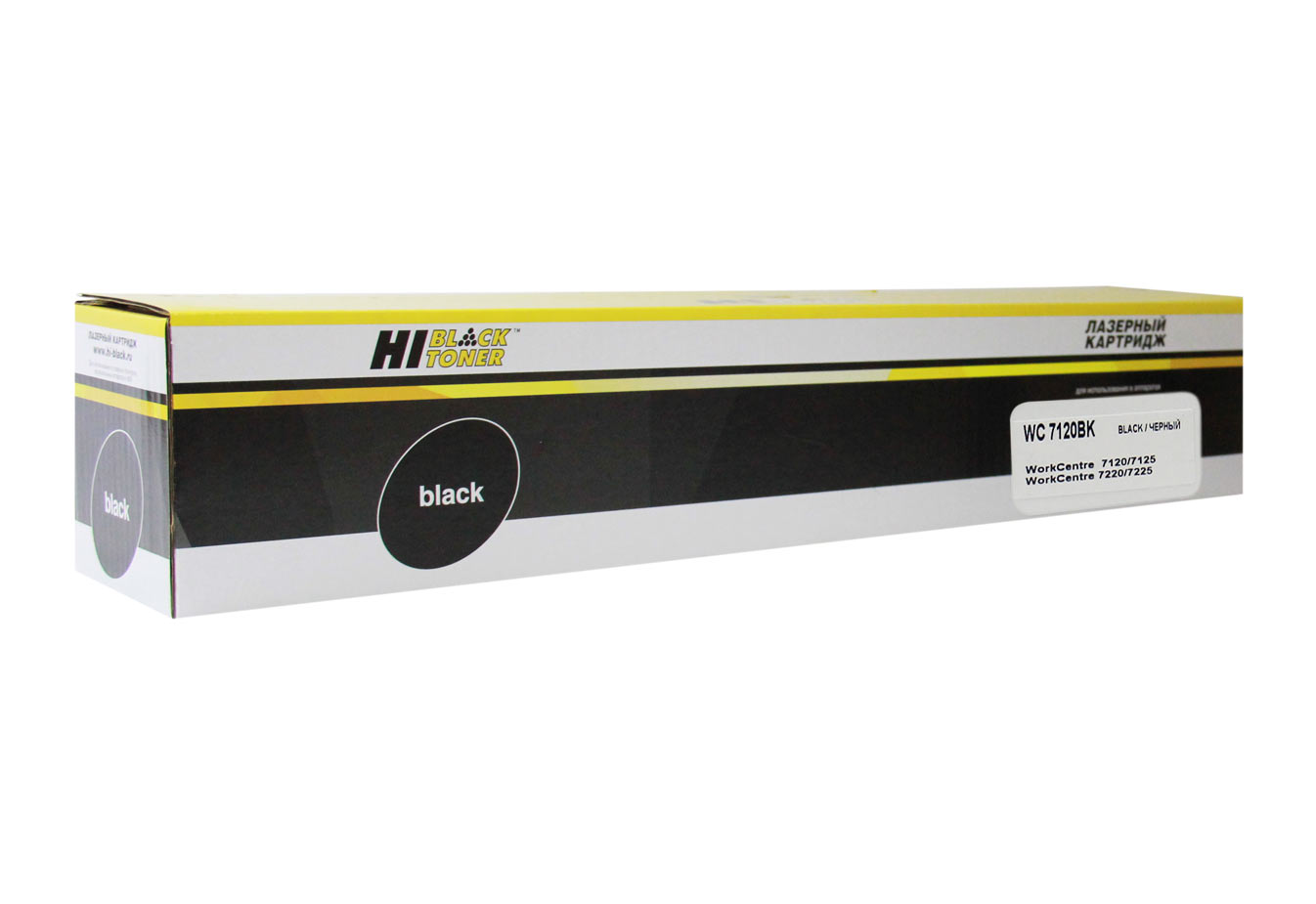 Тонер-картридж Hi-Black (HB-006R01461) для Xerox WC 7120/7125/7220/7225, Bk, 22K (Hi-Black)