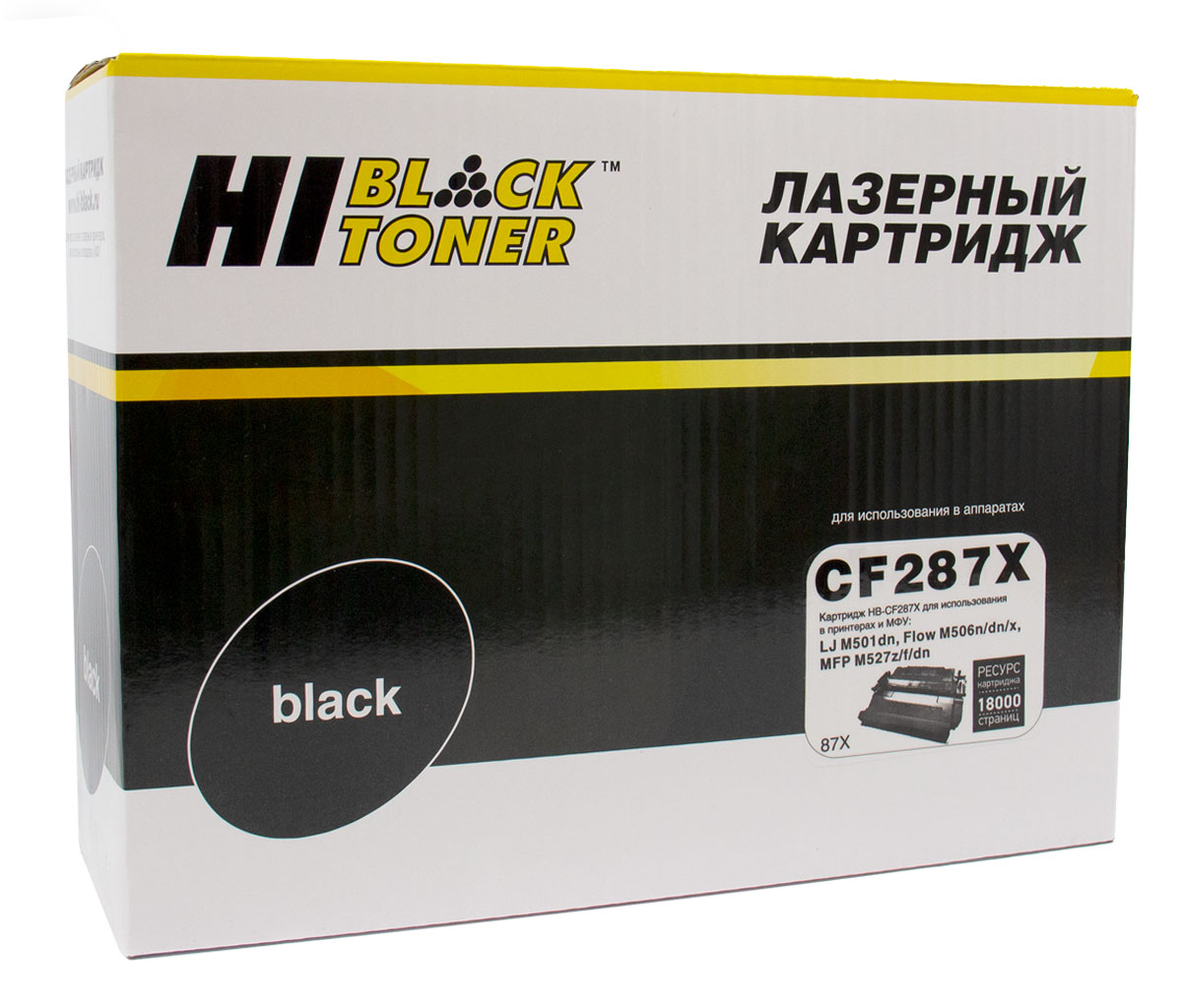 Картридж Hi-Black (HB-CF287X) для HP LJ M501dn/M506dn/M506x/M527dn/M527f/M527c, 18K (Hi-Black)