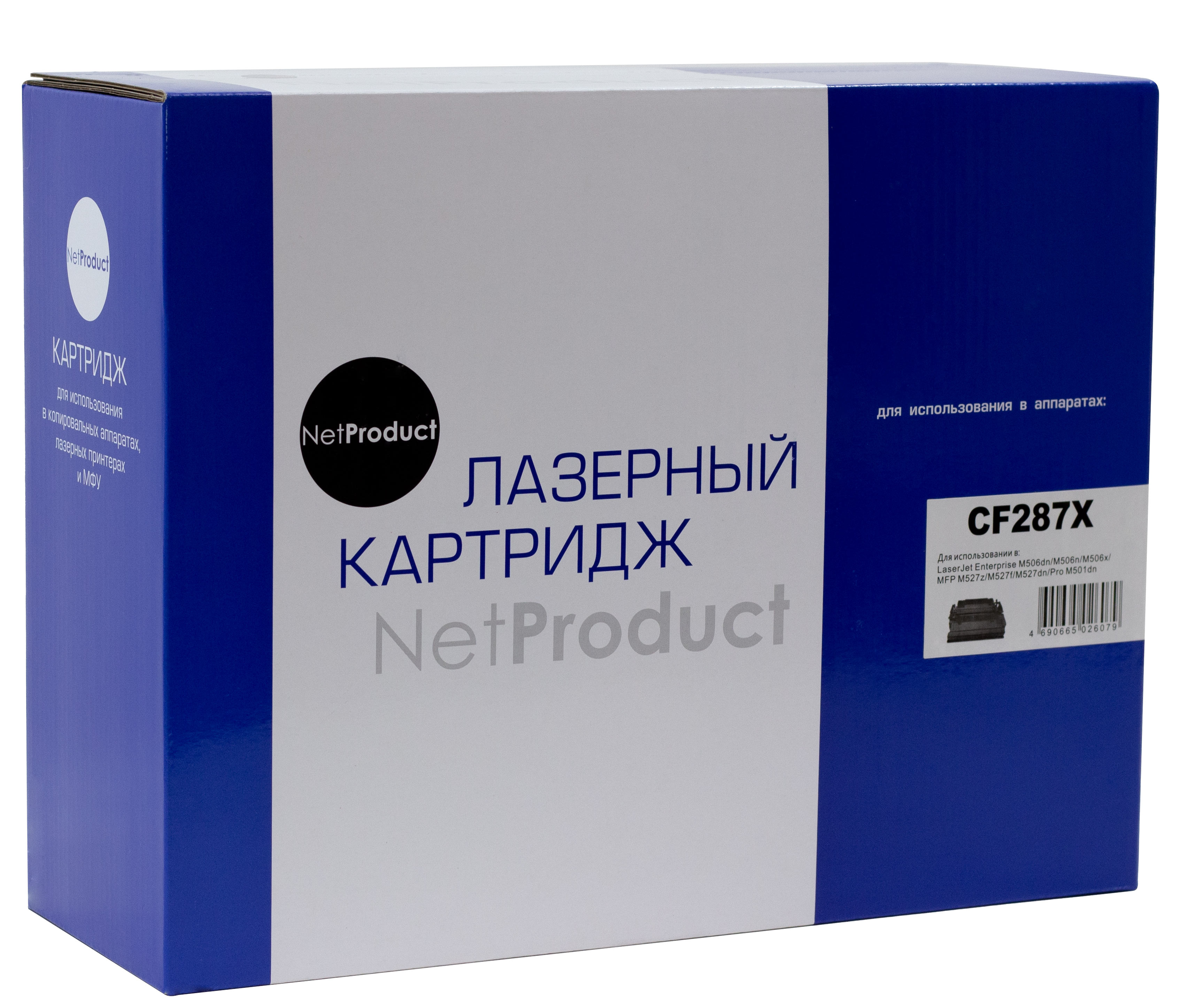 Картридж NetProduct (N-CF287X) для HP LJ M501dn/M506dn/M506x/M527dn/M527f/M527c, 18K (NetProduct)