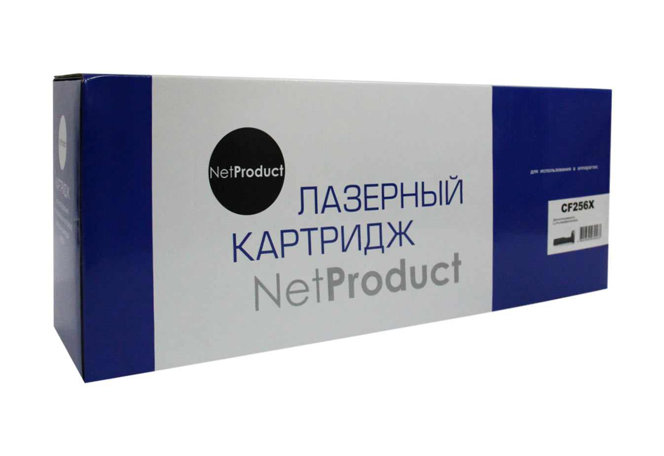 Тонер-картридж NetProduct (N-CF256X) для HP LJ Pro M436N/DN/NDA, 13,7K (NetProduct)