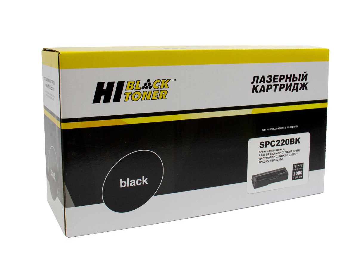 Картридж Hi-Black (HB-SPC220Bk) для Ricoh Aficio SPC220DN/C221DN/C222SF/C240DN, Bk, 2K (Hi-Black)