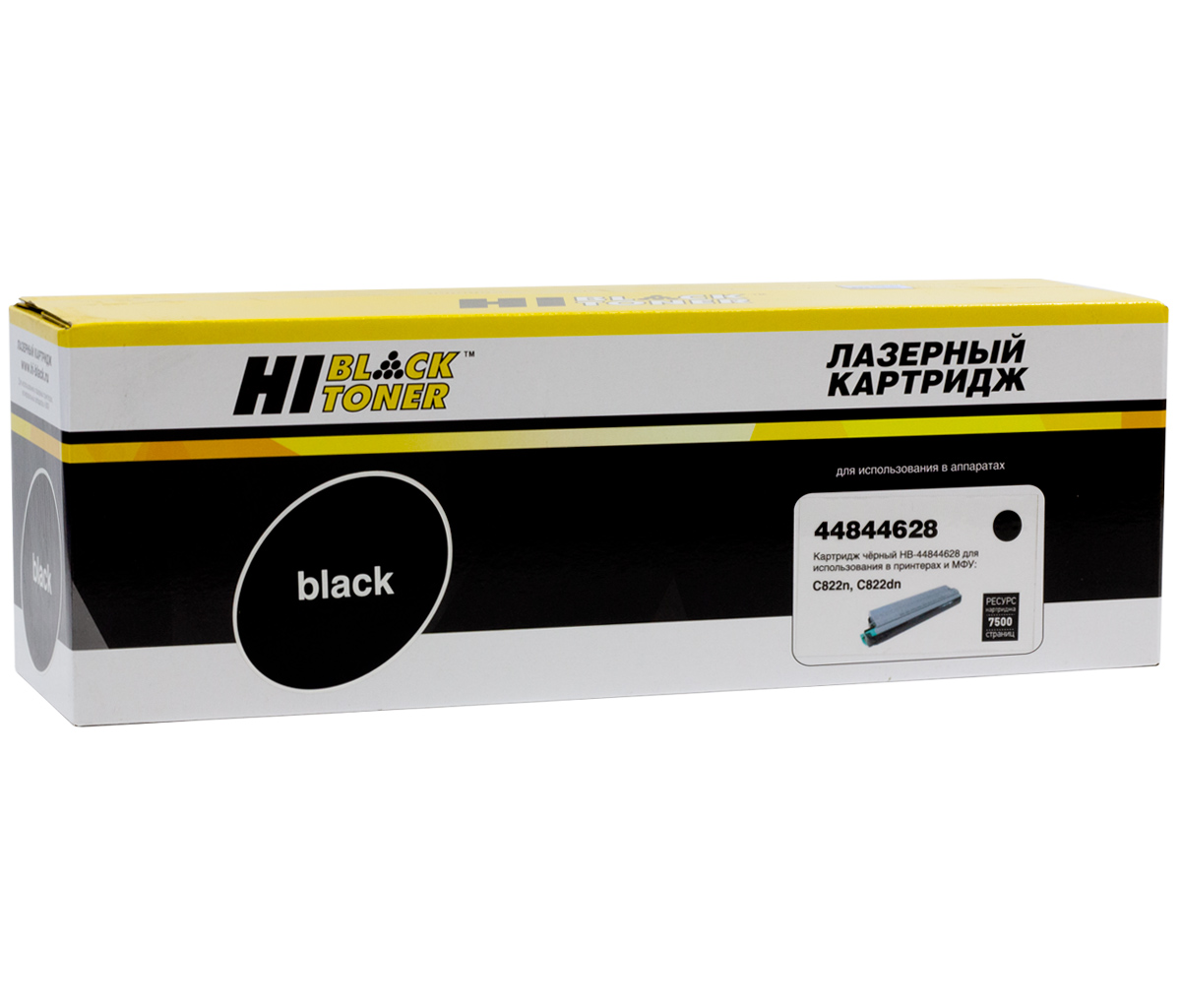 Тонер-картридж Hi-Black (HB-44844628/44844616) для OKI C822n/C822dn, Восстанов., Bk, 7,5K (Hi-Black)